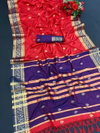 Rose Paithani  By weaving jari Cotton Silk Designer Sarees Wholesalers In Delhi